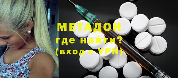 бутик Алексеевка