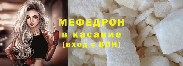 jwh Абдулино