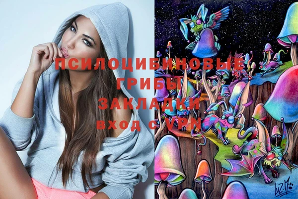 jwh Абдулино