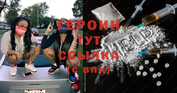 герыч Аркадак
