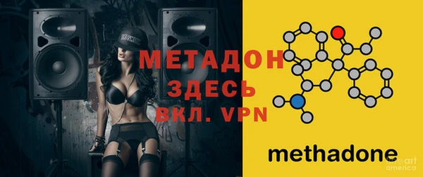 герыч Аркадак