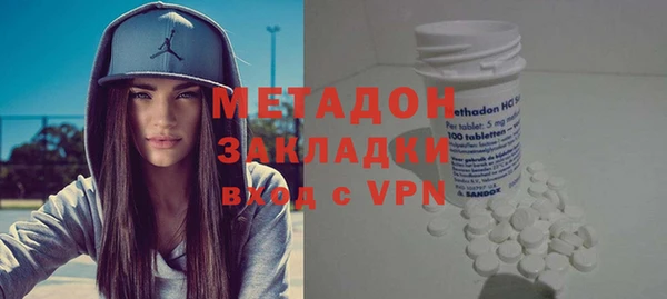 герыч Аркадак