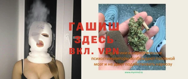 бутик Алексеевка