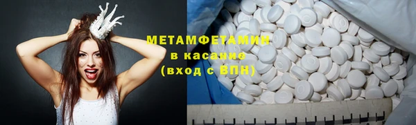 гашишное масло Арсеньев