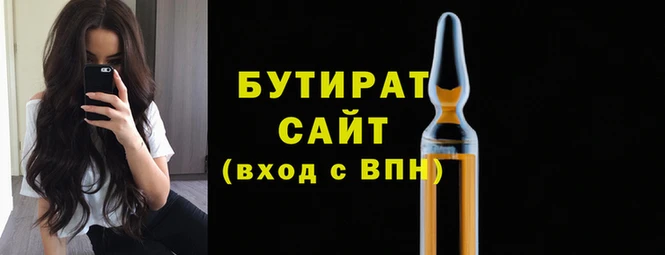 jwh Абдулино