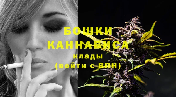 jwh Абдулино
