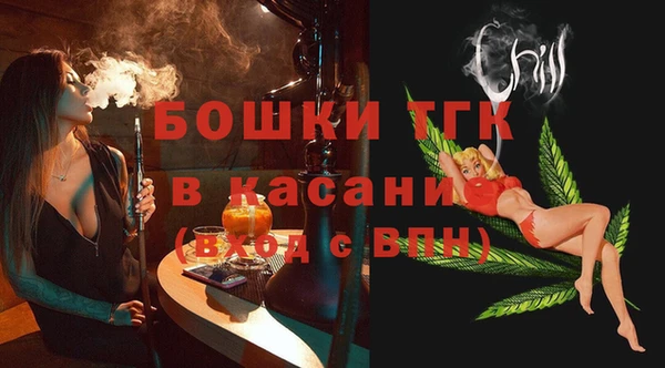 ALPHA-PVP Алексин