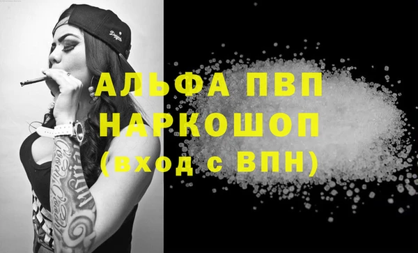 бутик Алексеевка