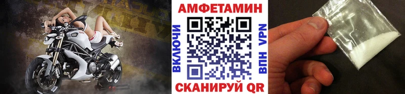 где можно купить Черноголовка гидра ссылки Первитин пудра