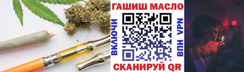 хочу   Черноголовка  KRAKEN зеркало  ТГК вейп 